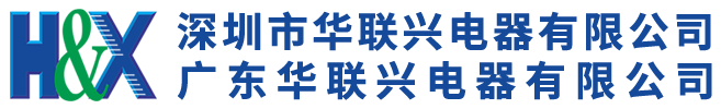 米兰(中国)电器